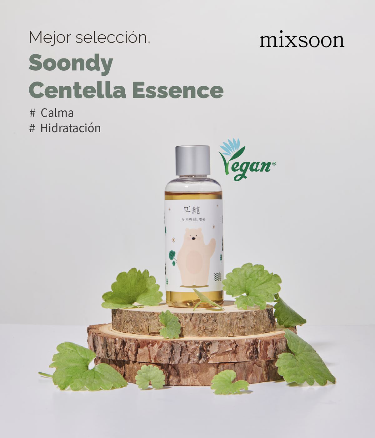 MIXSOON SET DE CAPAS DE ESENCIA NO.1 (SOONDY CENTELLA ASIATICA +GALACTOMYCES+BIFIDA)