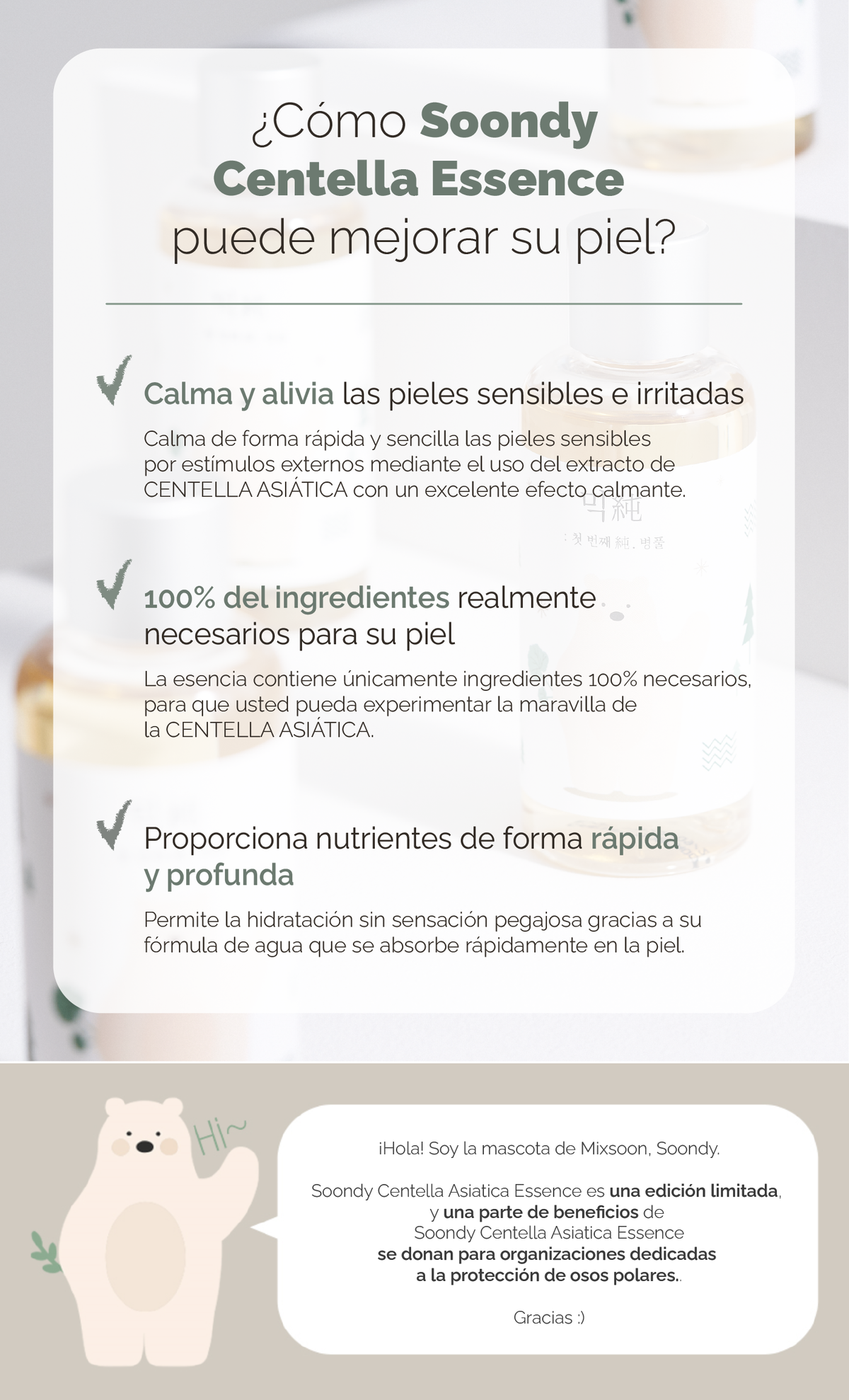 MIXSOON SET DE CAPAS DE ESENCIA NO.1 (SOONDY CENTELLA ASIATICA +GALACTOMYCES+BIFIDA)